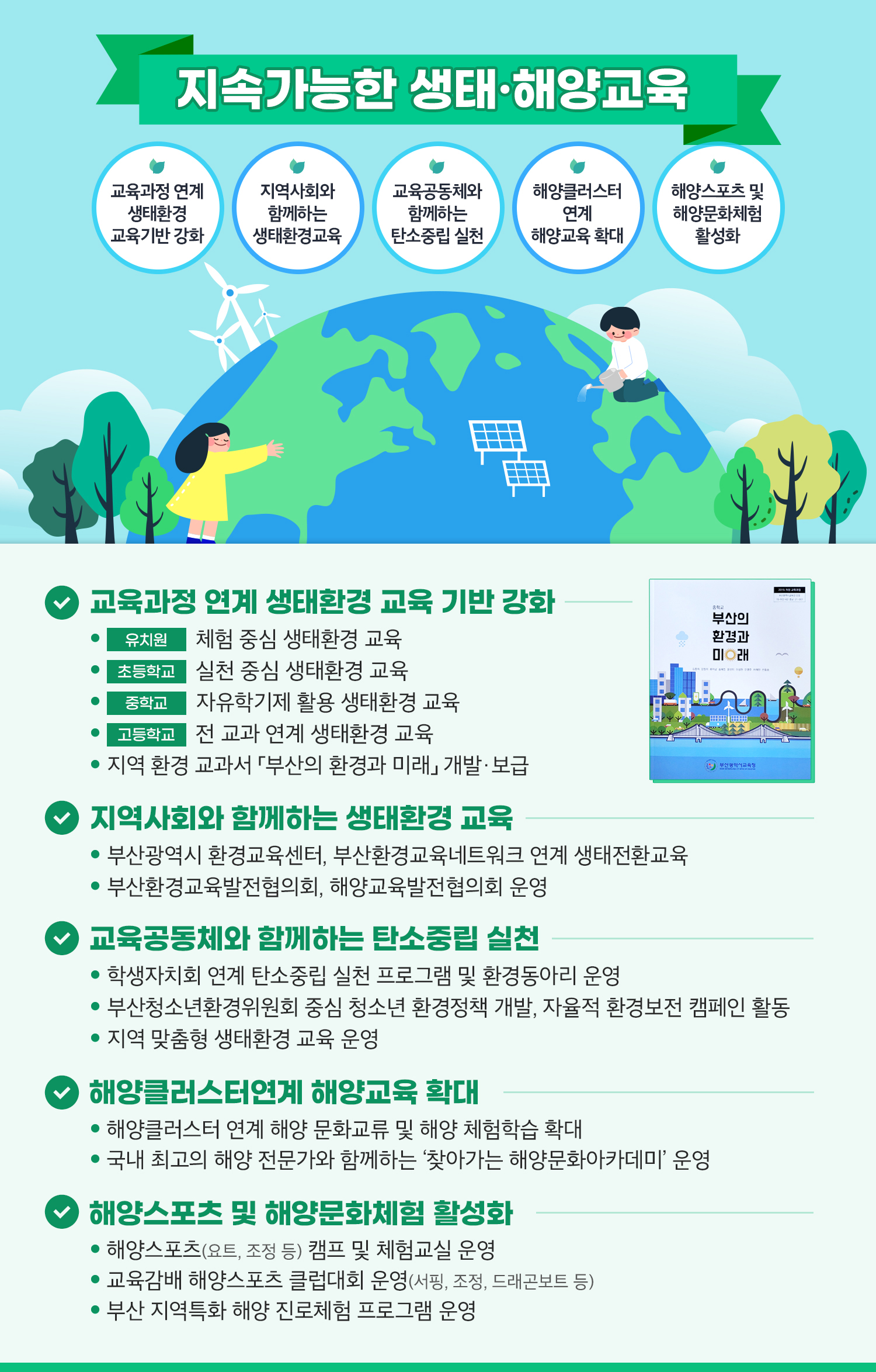 아래내용 참조