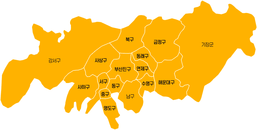 부산광역시 지도(중구, 서구, 동구, 영도구, 부산진구, 동래구, 남구, 북구, 해운대구, 사하구, 금정구, 강서구, 연제구, 수영구, 사상구, 기장군)