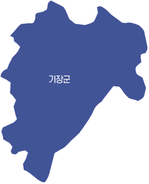 기장군