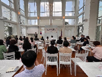 교육전문직 세미나