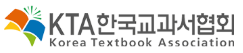 교과서 구입 안내 배너