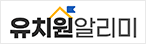 유치원알리미