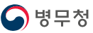 병무행정안내