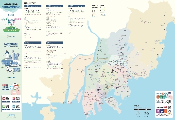 2024 부산교육지도