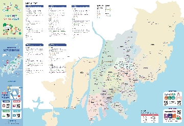 2025 부산교육지도