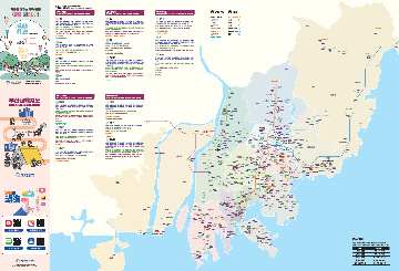 학교를 깨우는 체육 활동 아침체인지! 부산교육지도 Busan Education Map SNS로 소통하는 부산교육 부산교육 유튜브 부산교육 인스타그램 부산교육 블로그 부산교육 웹지도