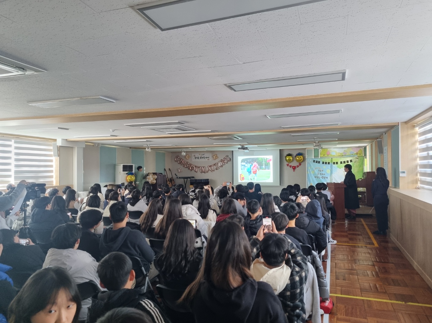 졸업영상시청