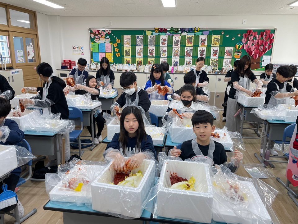 전통 김치 담그기
