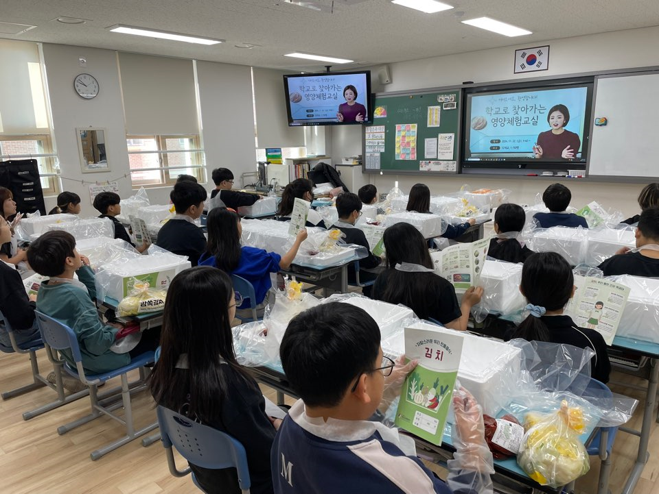 전통 김치 담그기