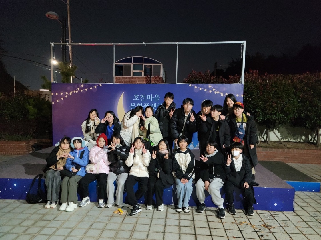 작가와의 만남