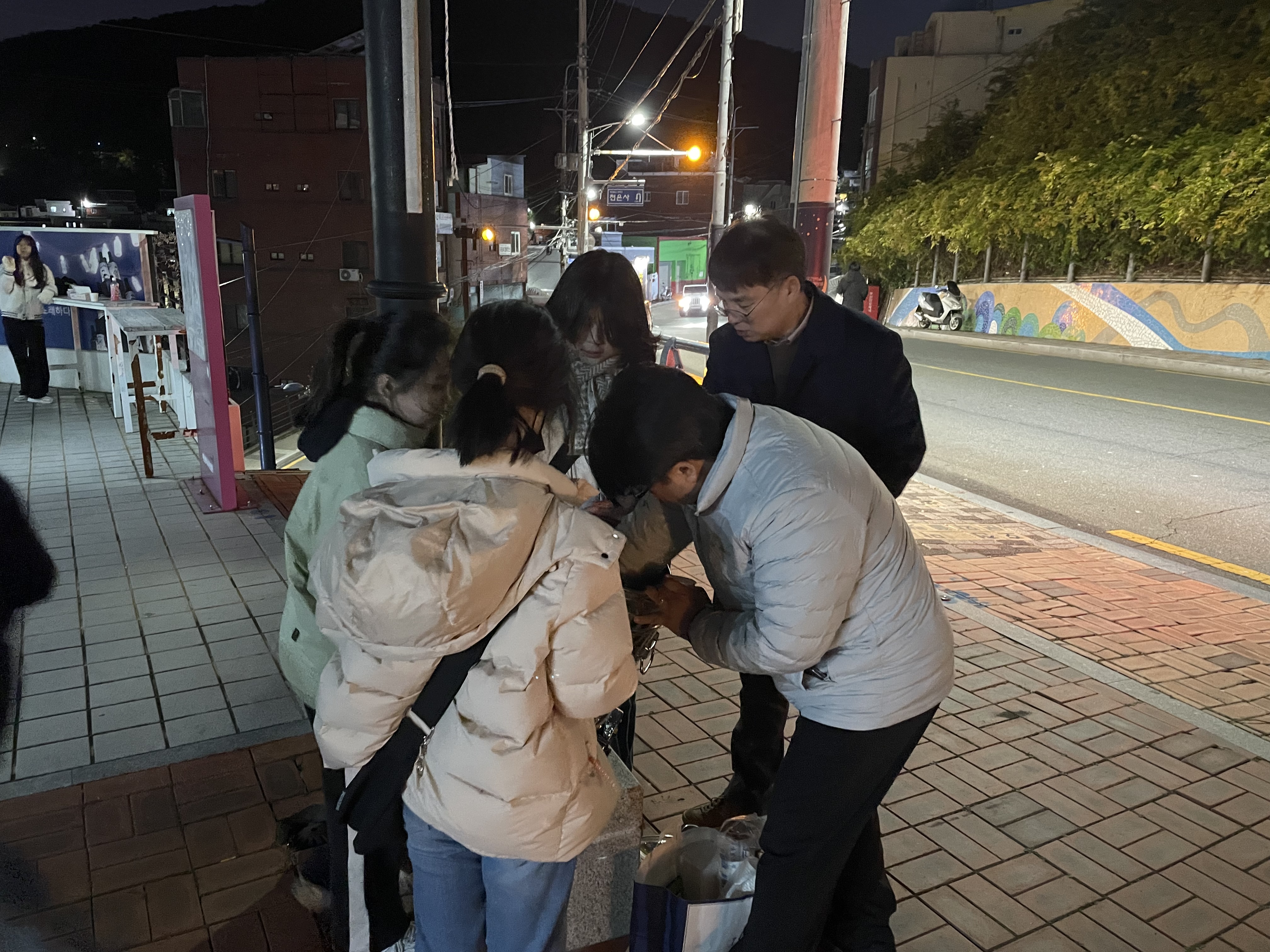 산복야경투어 3