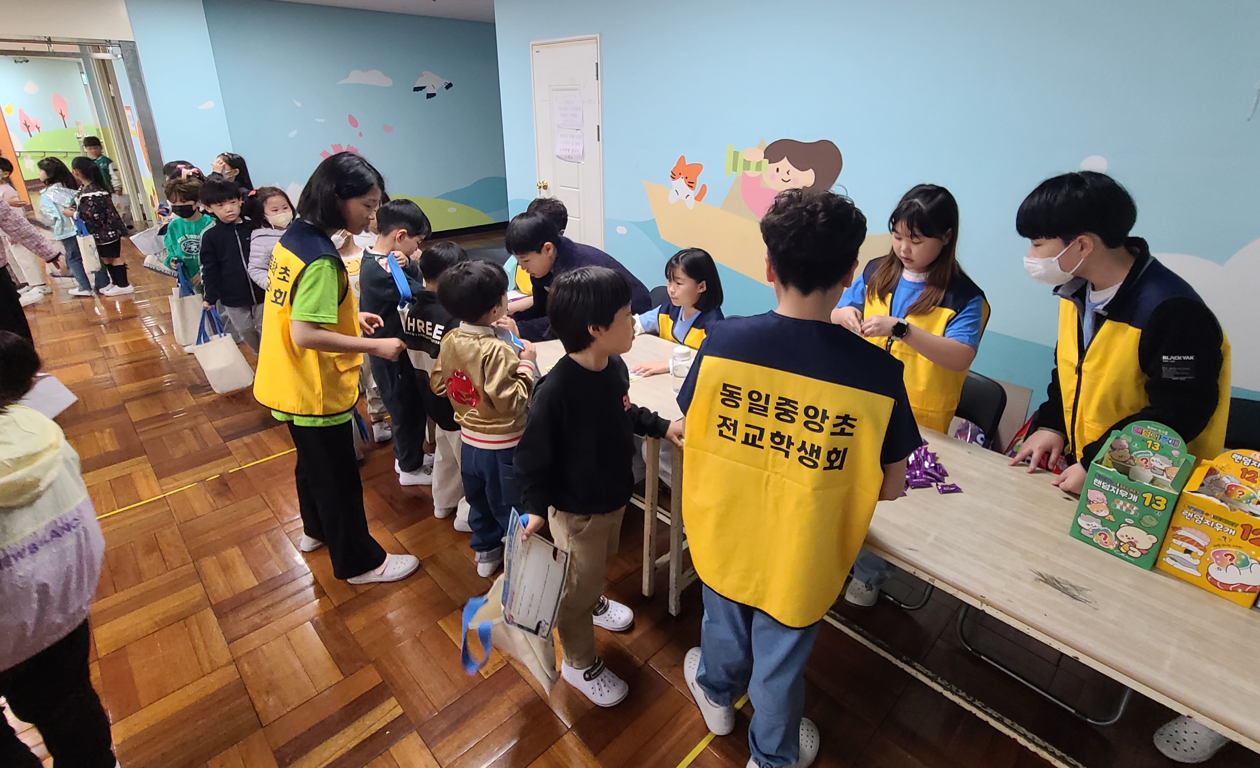 학생회 부스