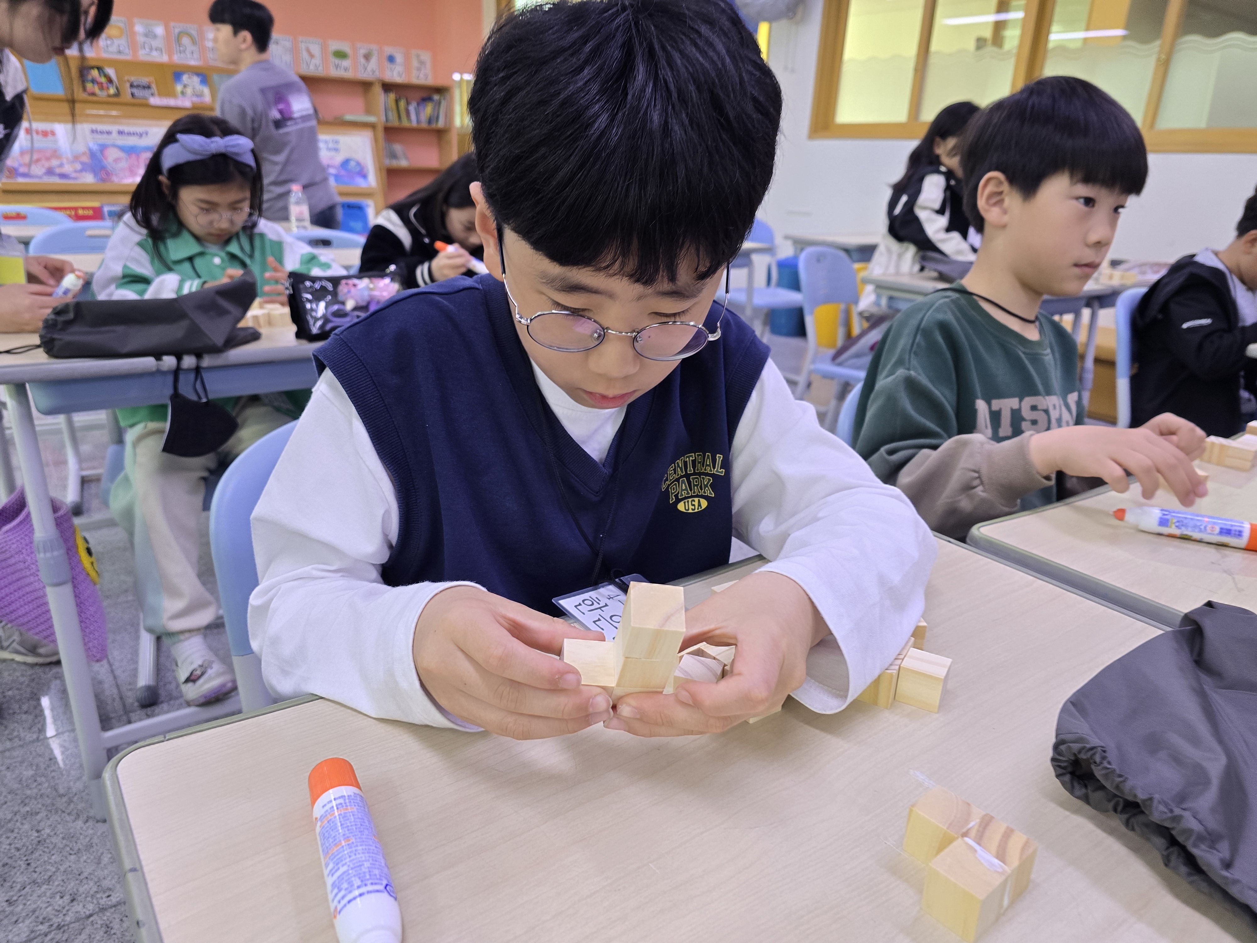 내가 만드는 소마큐브