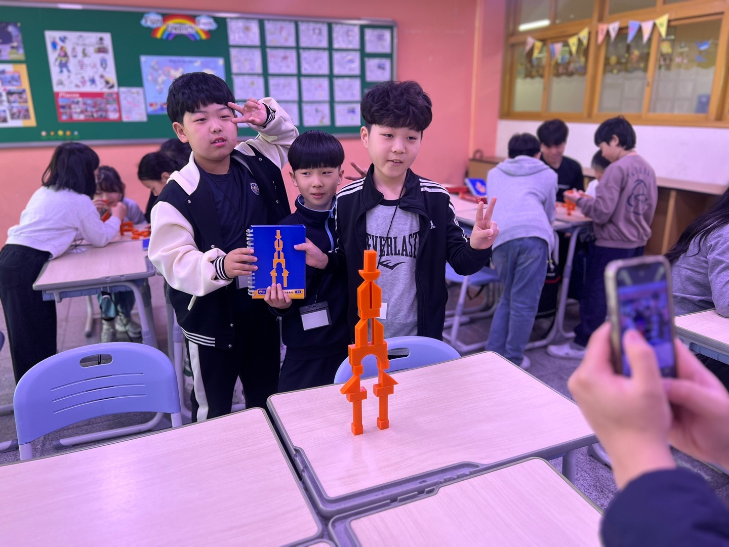 함께 만든 이퀼리브리오