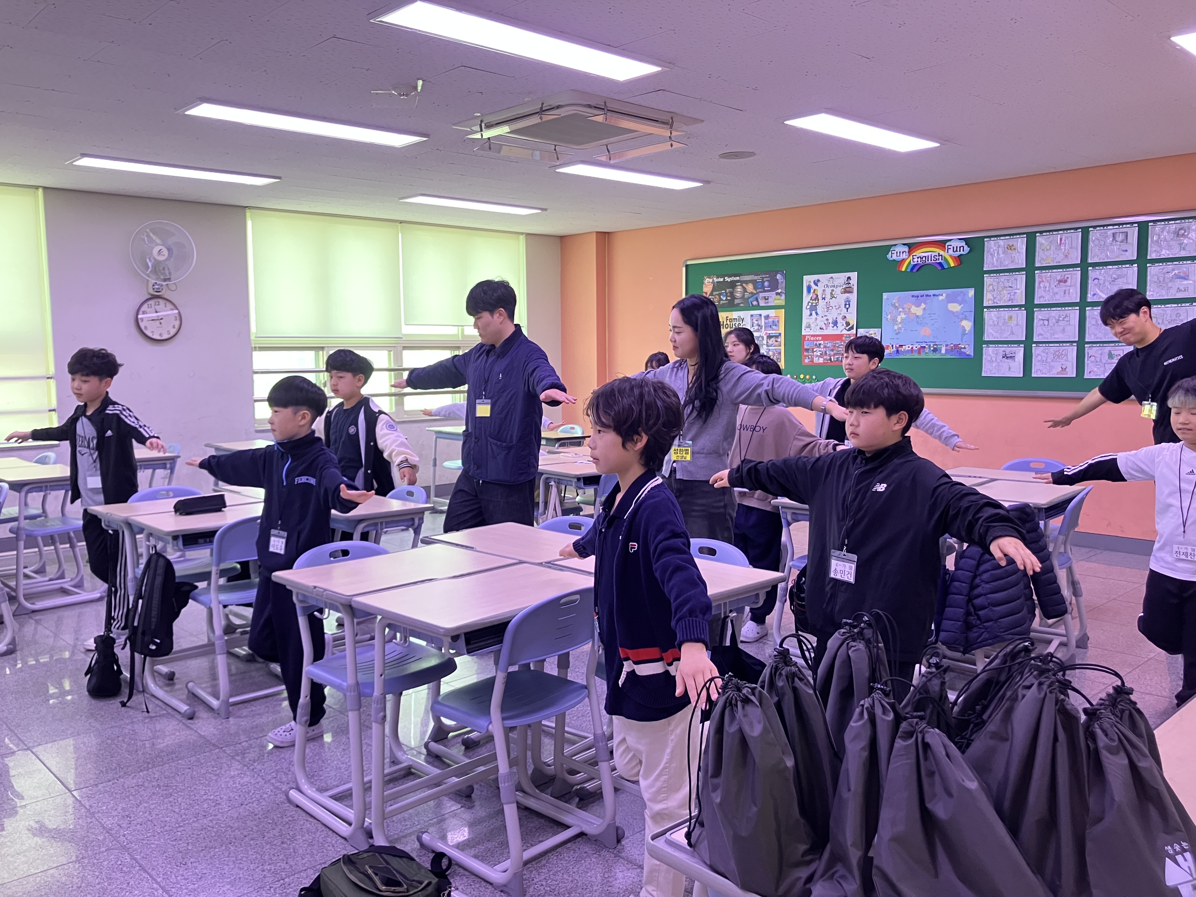 균형이 중요해요, 이퀼리브리오