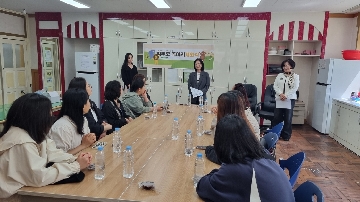 학부모회 안내