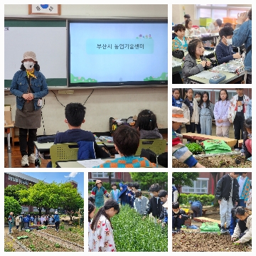1차시 사진입니다.