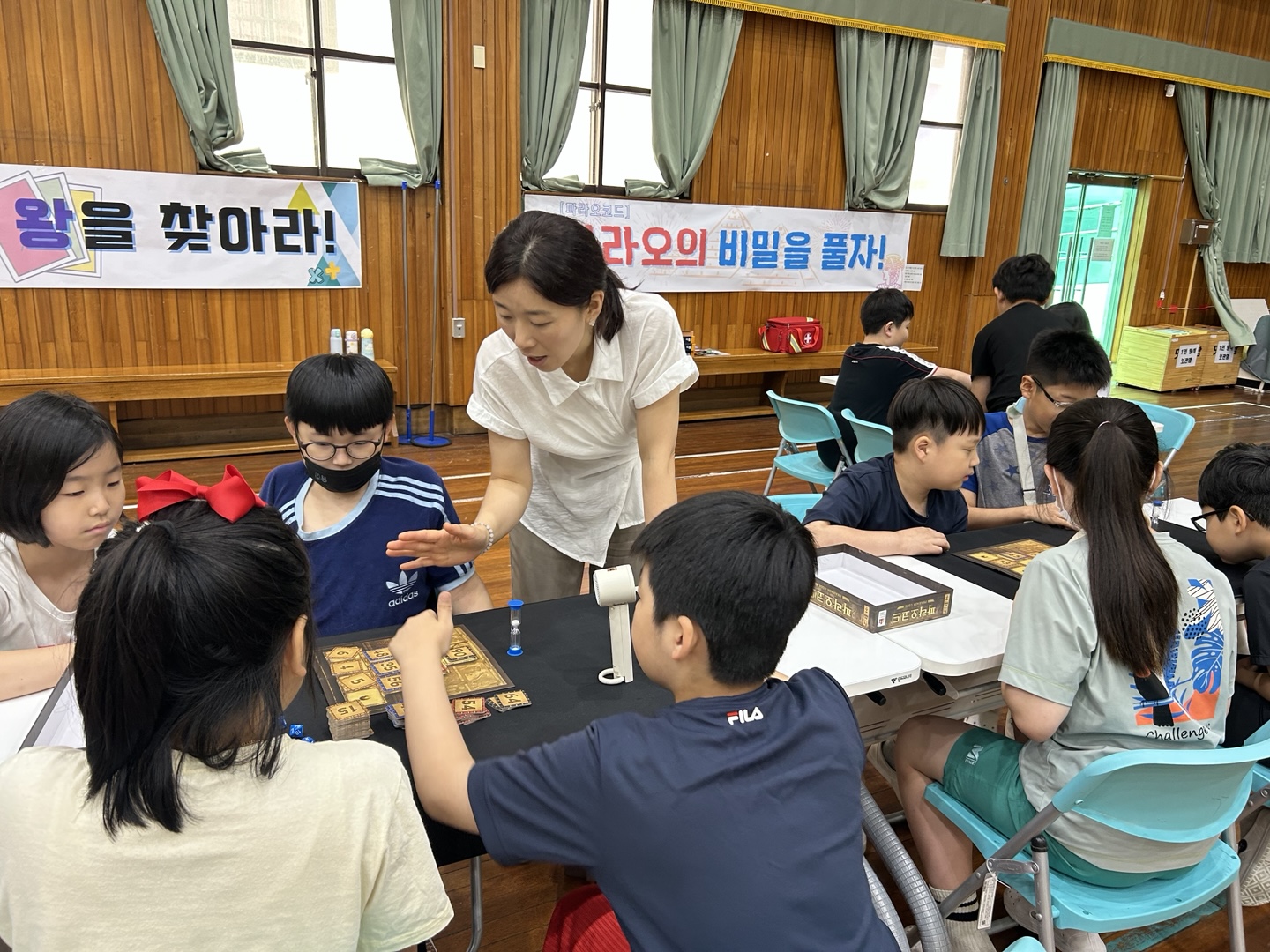  25내성수학체험한마당_파라오코드