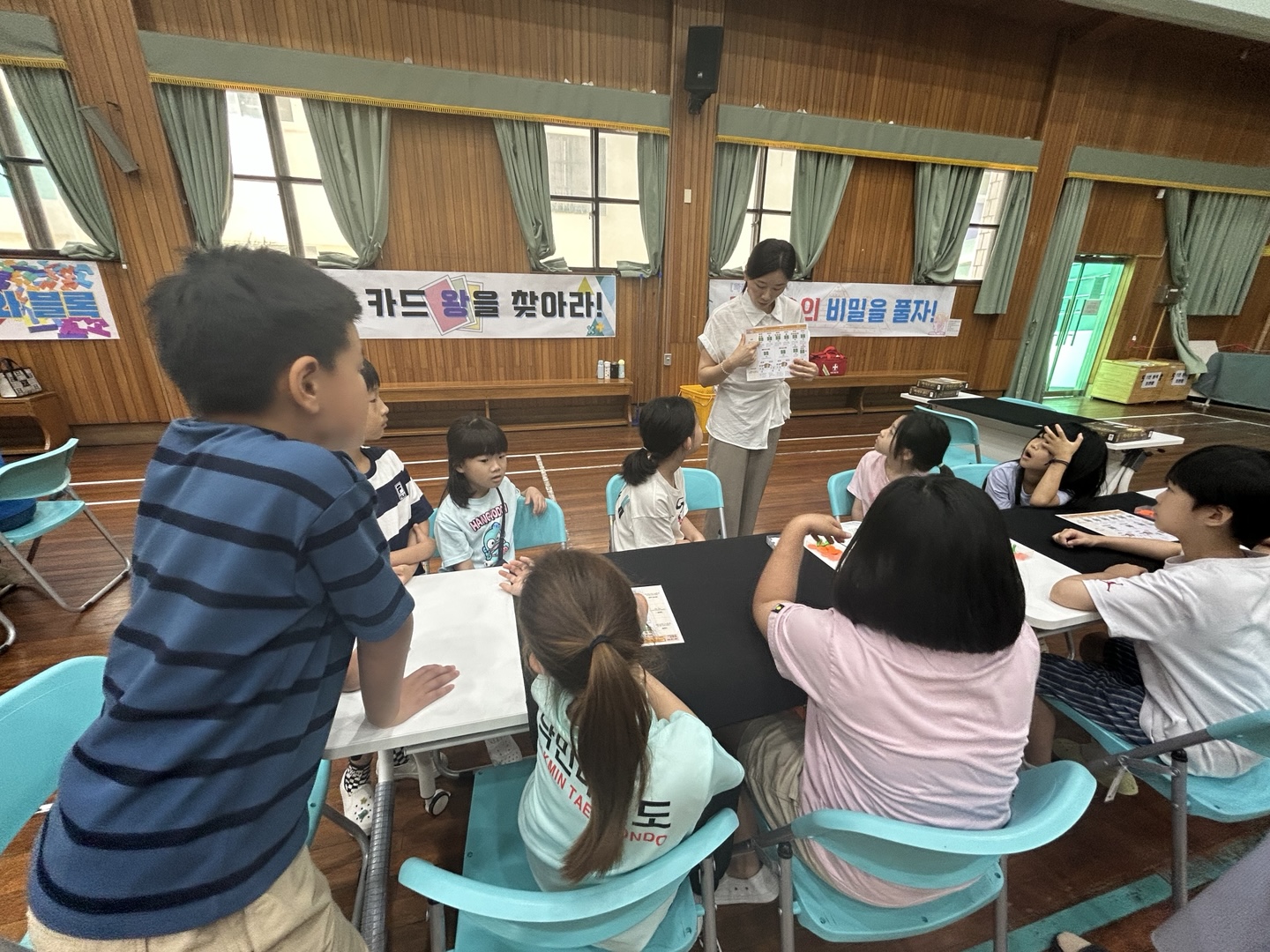 25내성수학체험한마당_보짱
