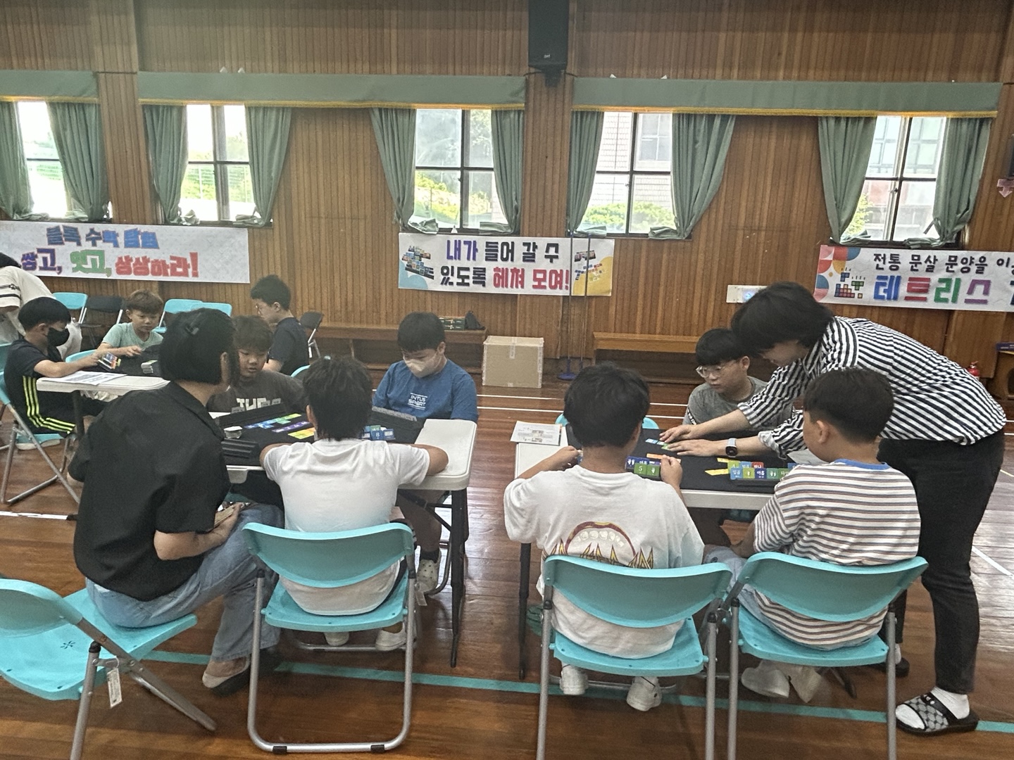 25내성수학체험한마당_크로셋_1