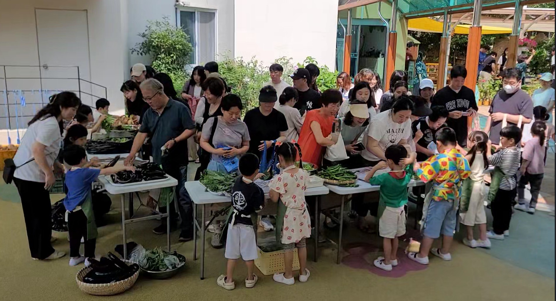 텃밭반짝장터