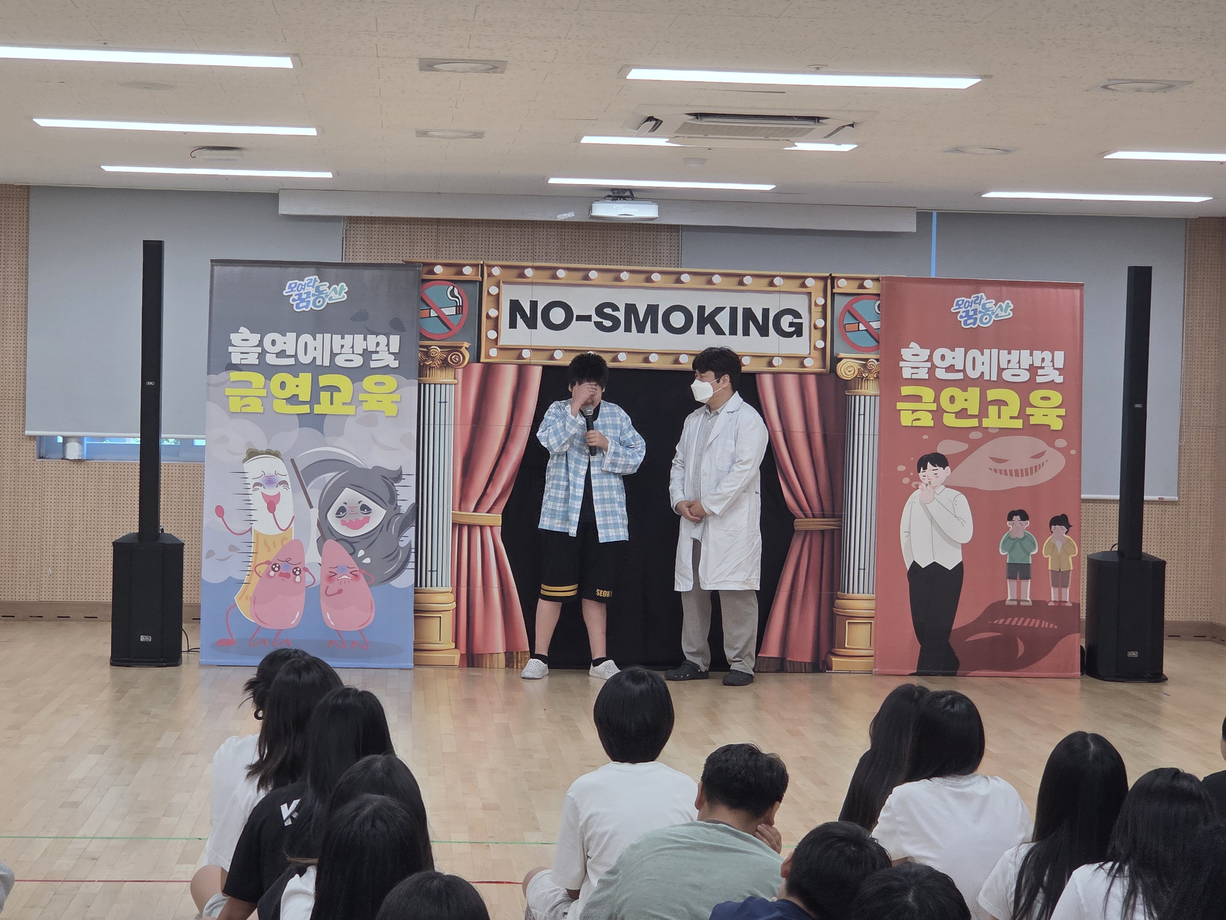사진2