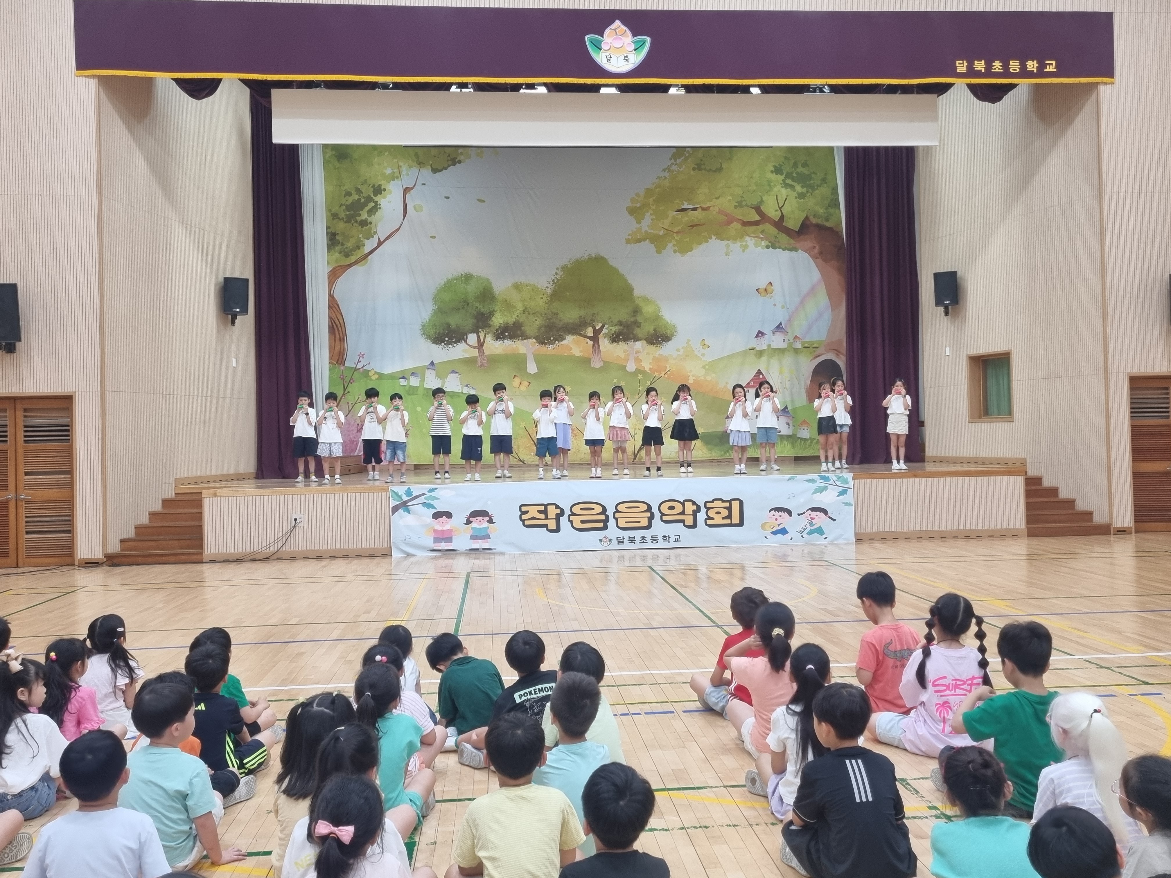오카리나 공연