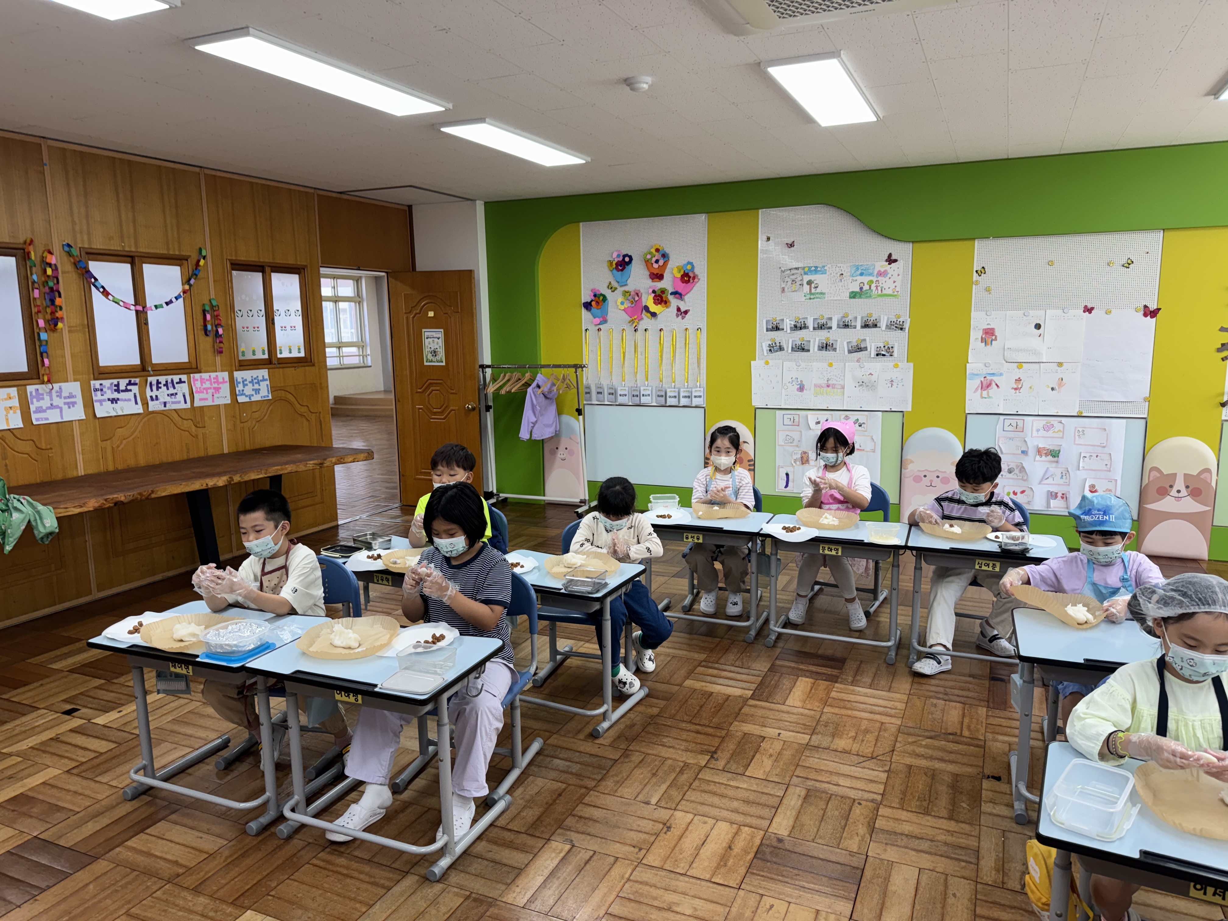 나만의 송편만들기
