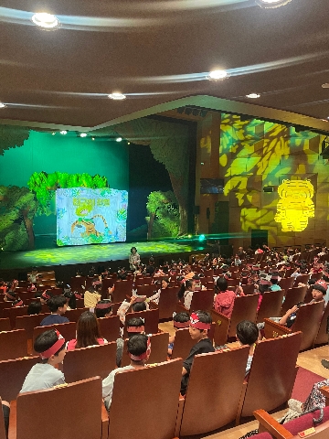 친구의전설 공연