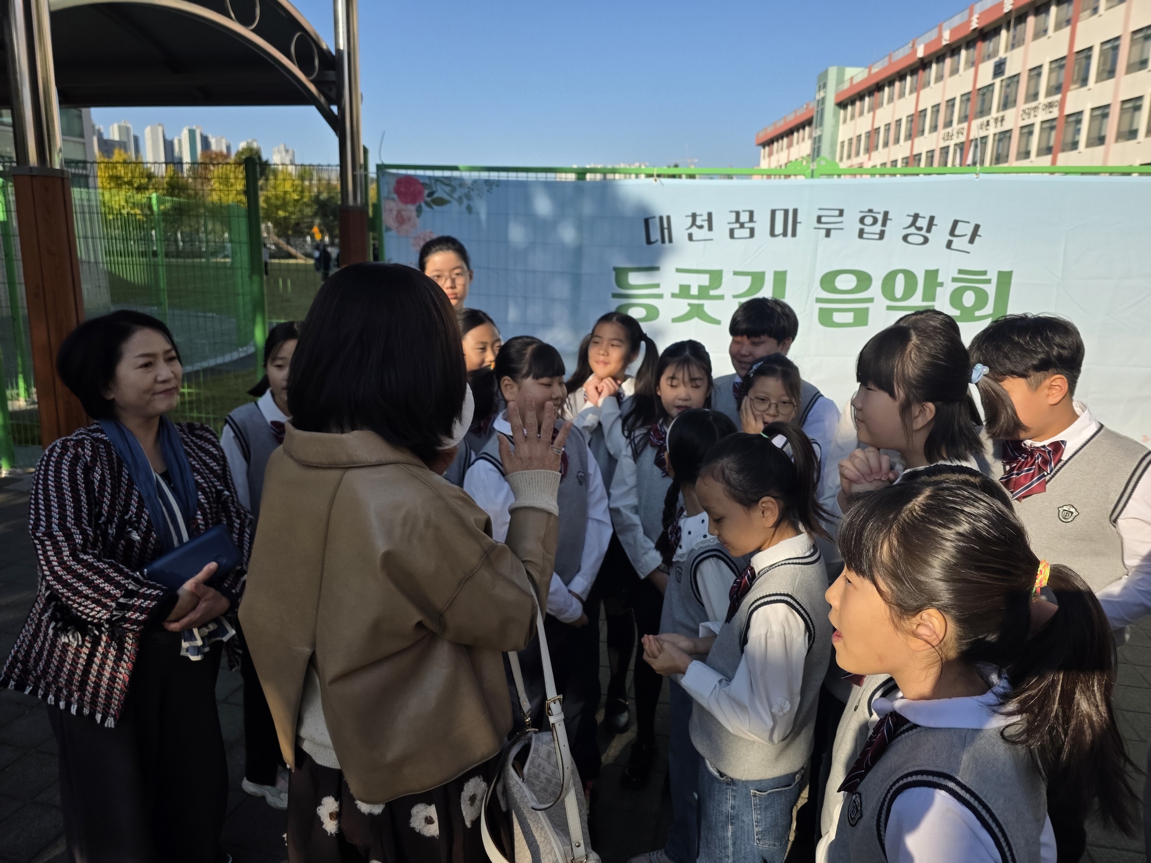 등굣길음악회(6)