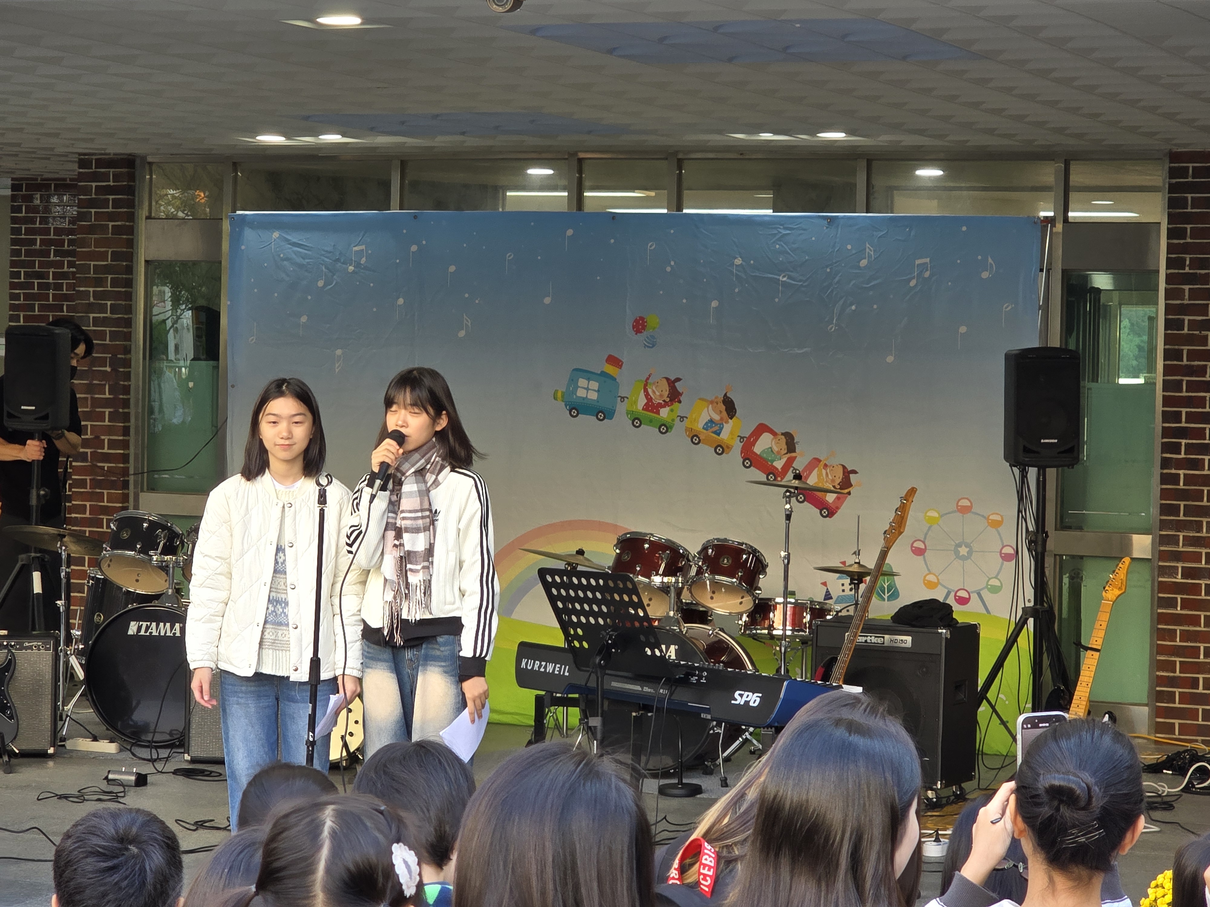 사회자의 시작인사