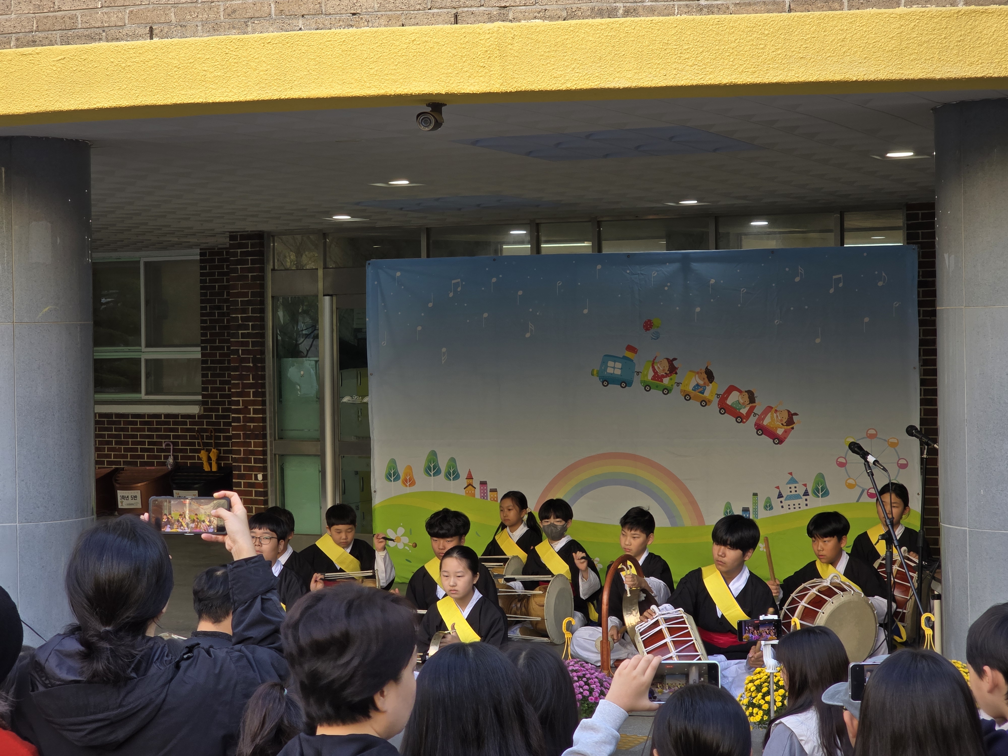 문화예술동아리 사물놀이부 공연모습