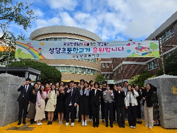 참가실습을 마치며