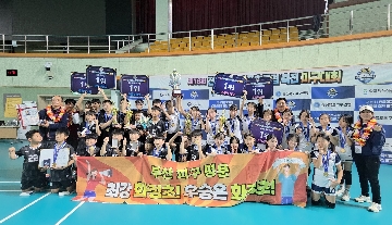 제18회 전국학교스포츠클럽 축전 피구대회 2년 연속 남.여 동반 우승