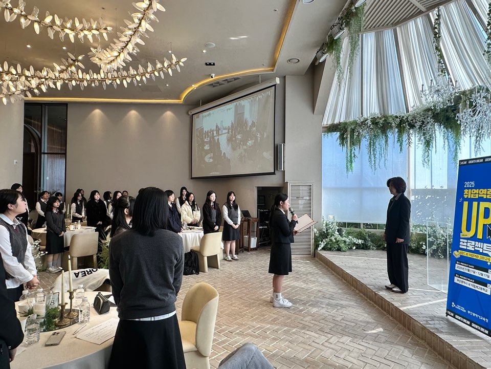 취업선포식2