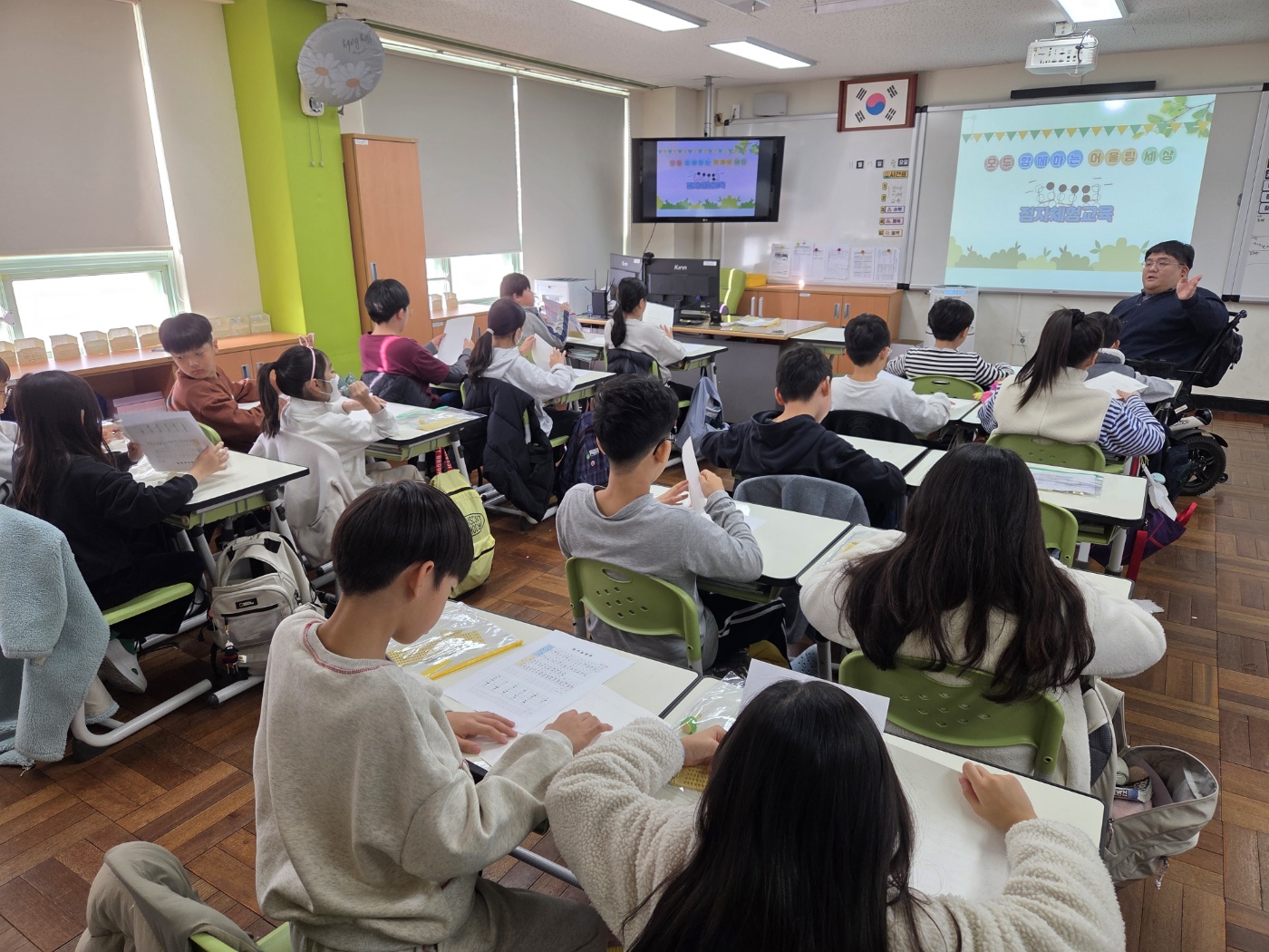 시각장애인 살펴보기