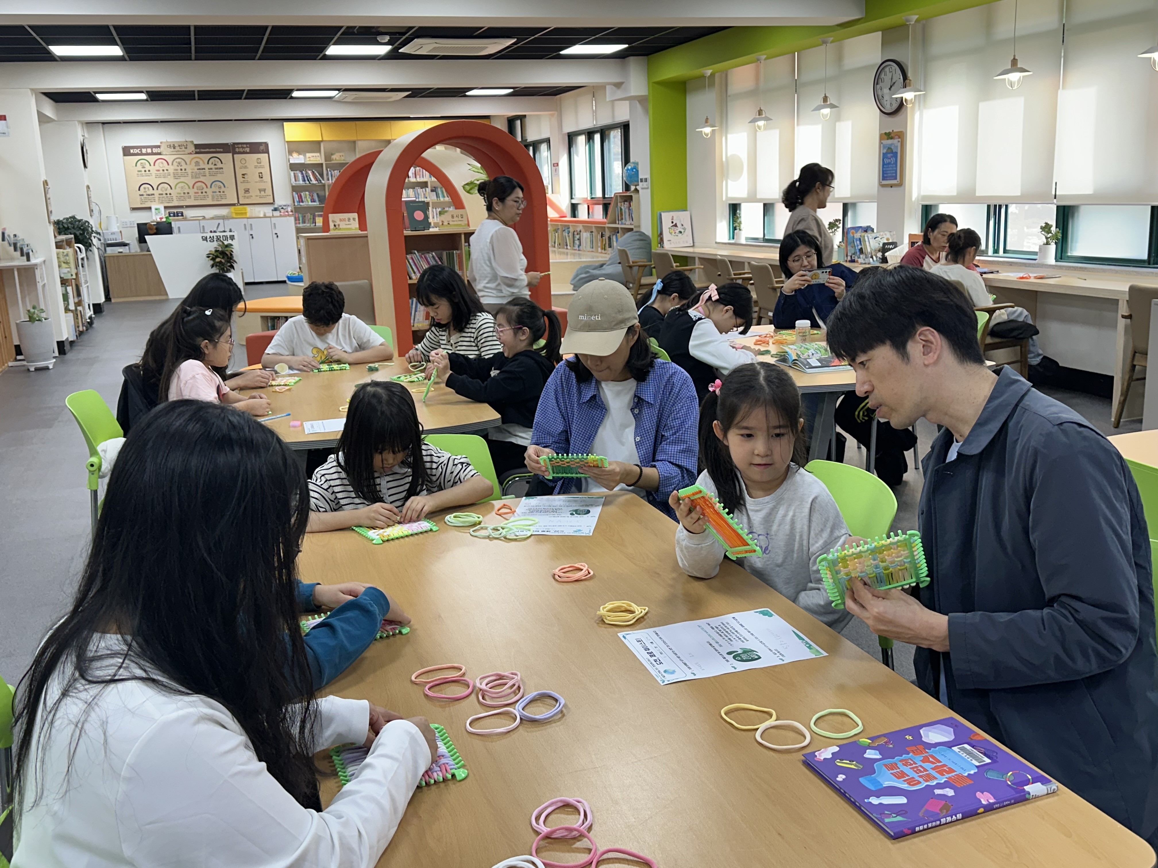 10월 양말목 티매트