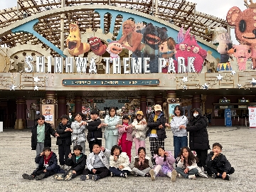 신화월드 테마파크