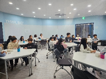 전문가선생님과 함께하는 시간