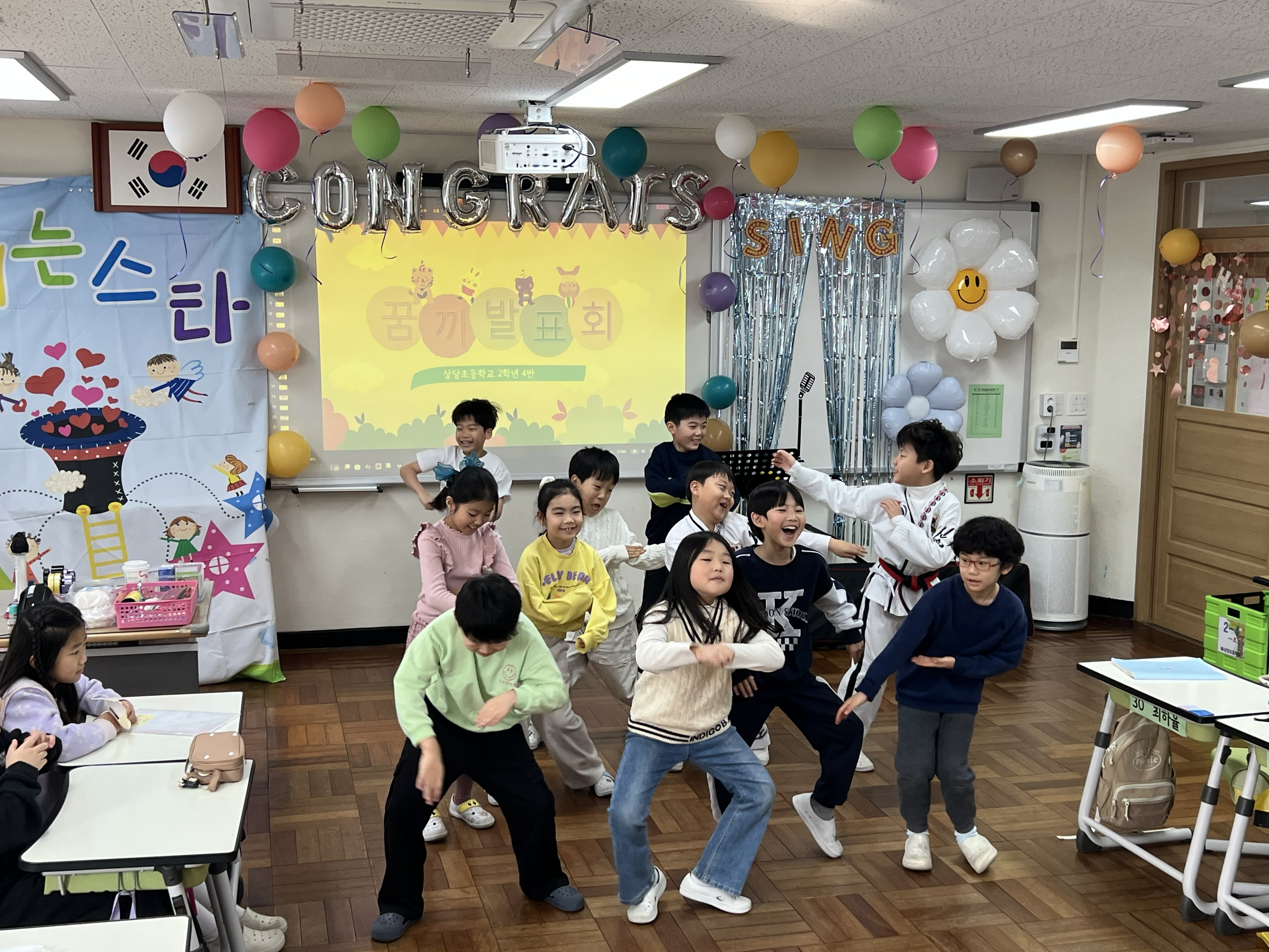 2학년친구들의 공연 모습