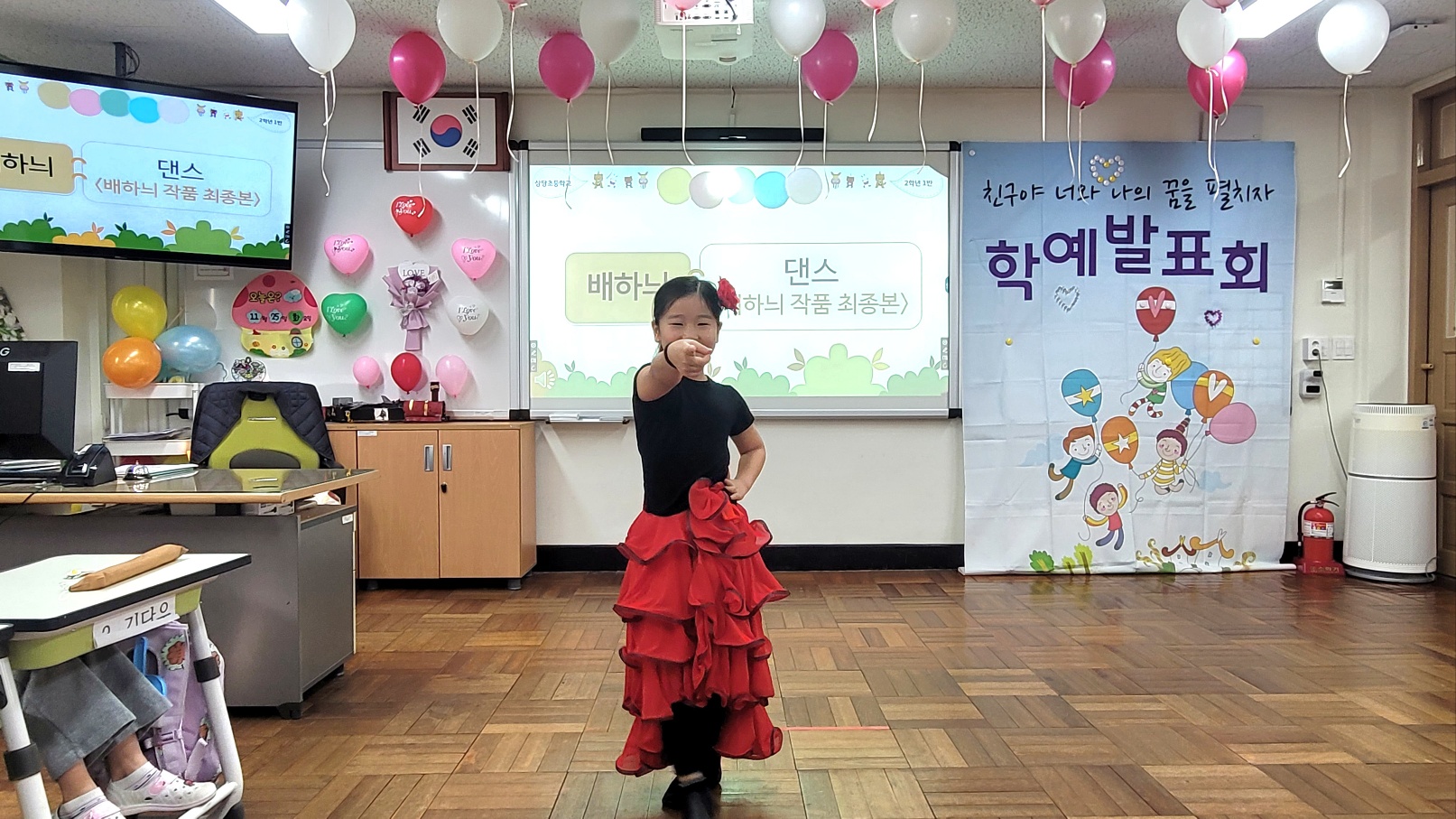 탱고로 나를 보여줄게