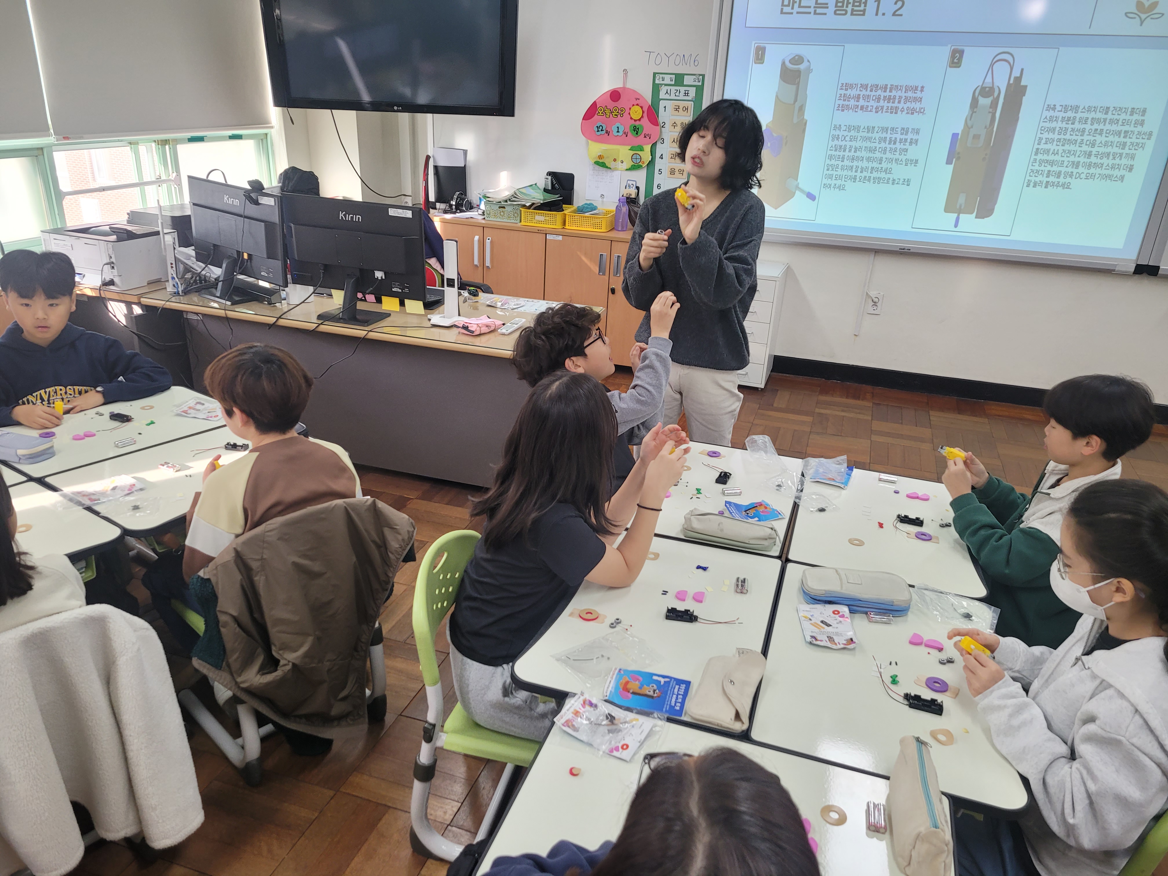 환경 & 로봇공학자 