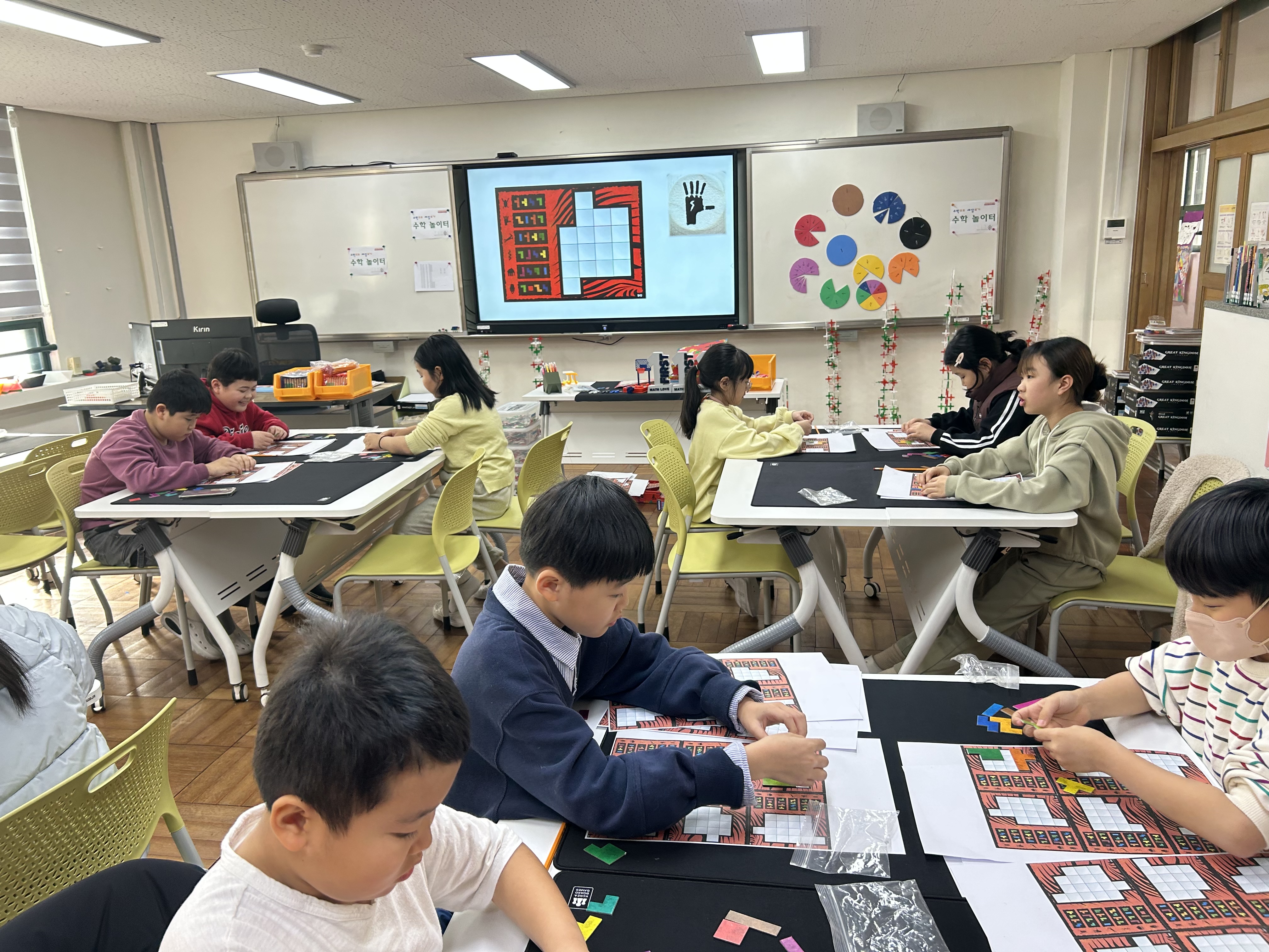 3~4학년군우봉고대회