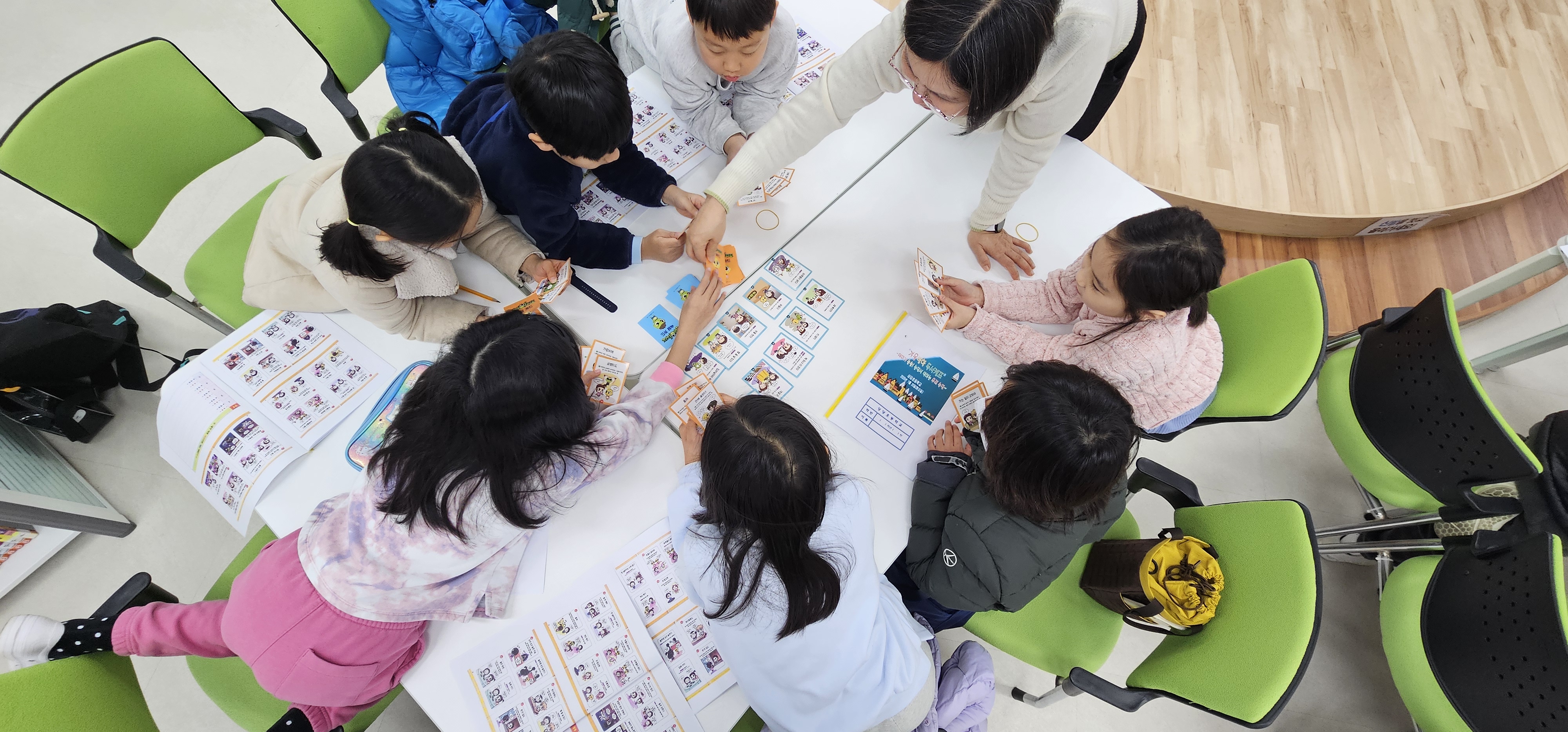 재미가 솔솔 속담찾기