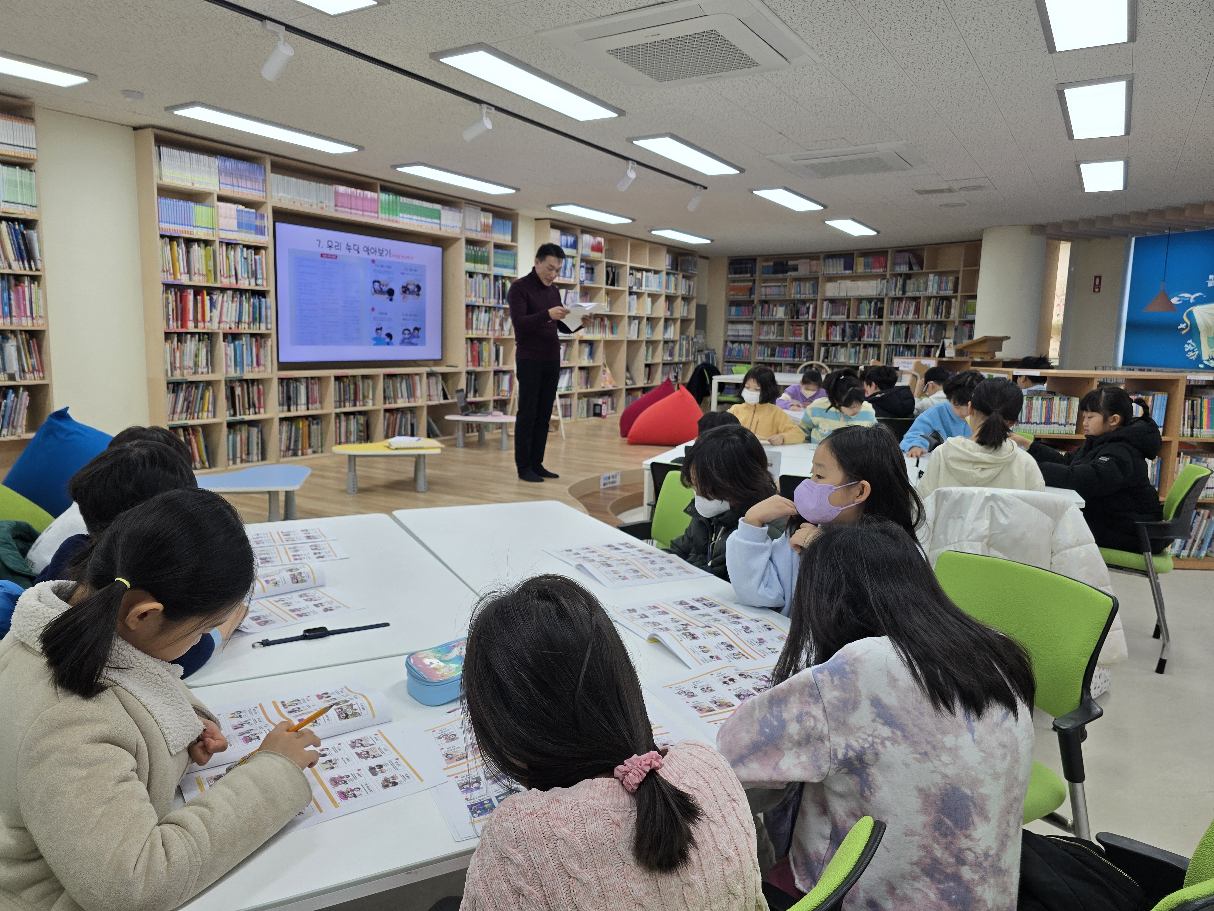 속담카드 연결하기
