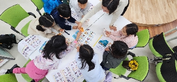 재미가 솔솔 속담찾기