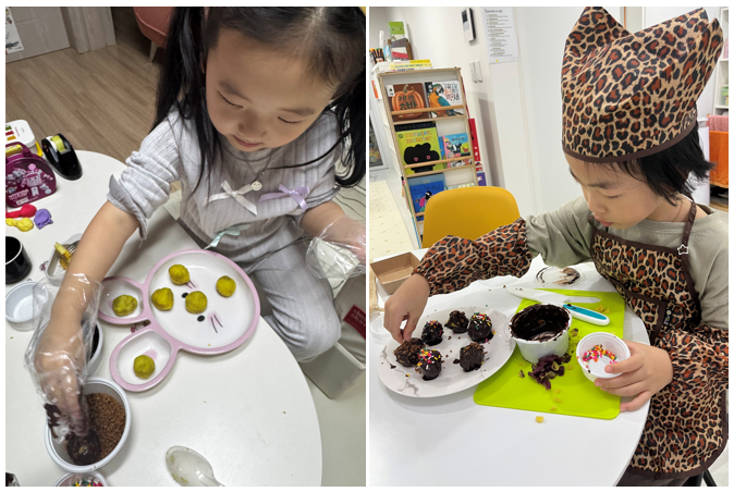 학교는지금(하나유)