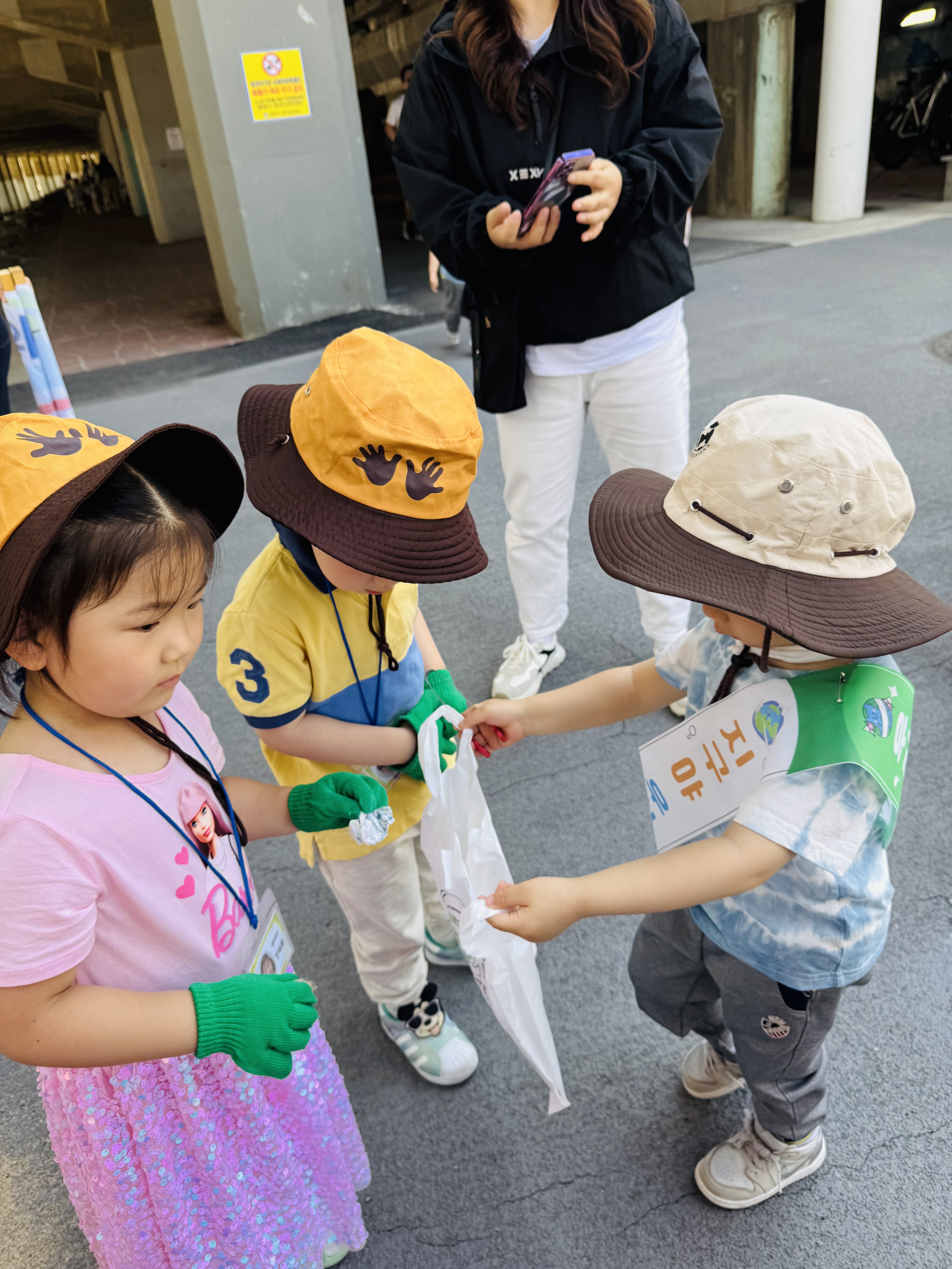 학교는지금(하나유)