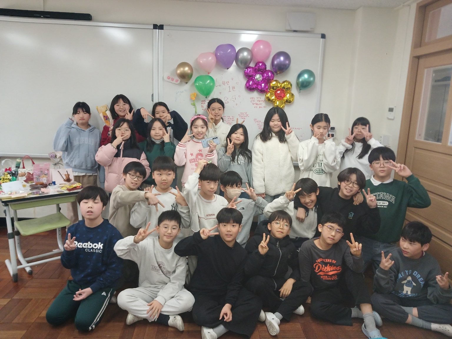 친구들과 추억 사진