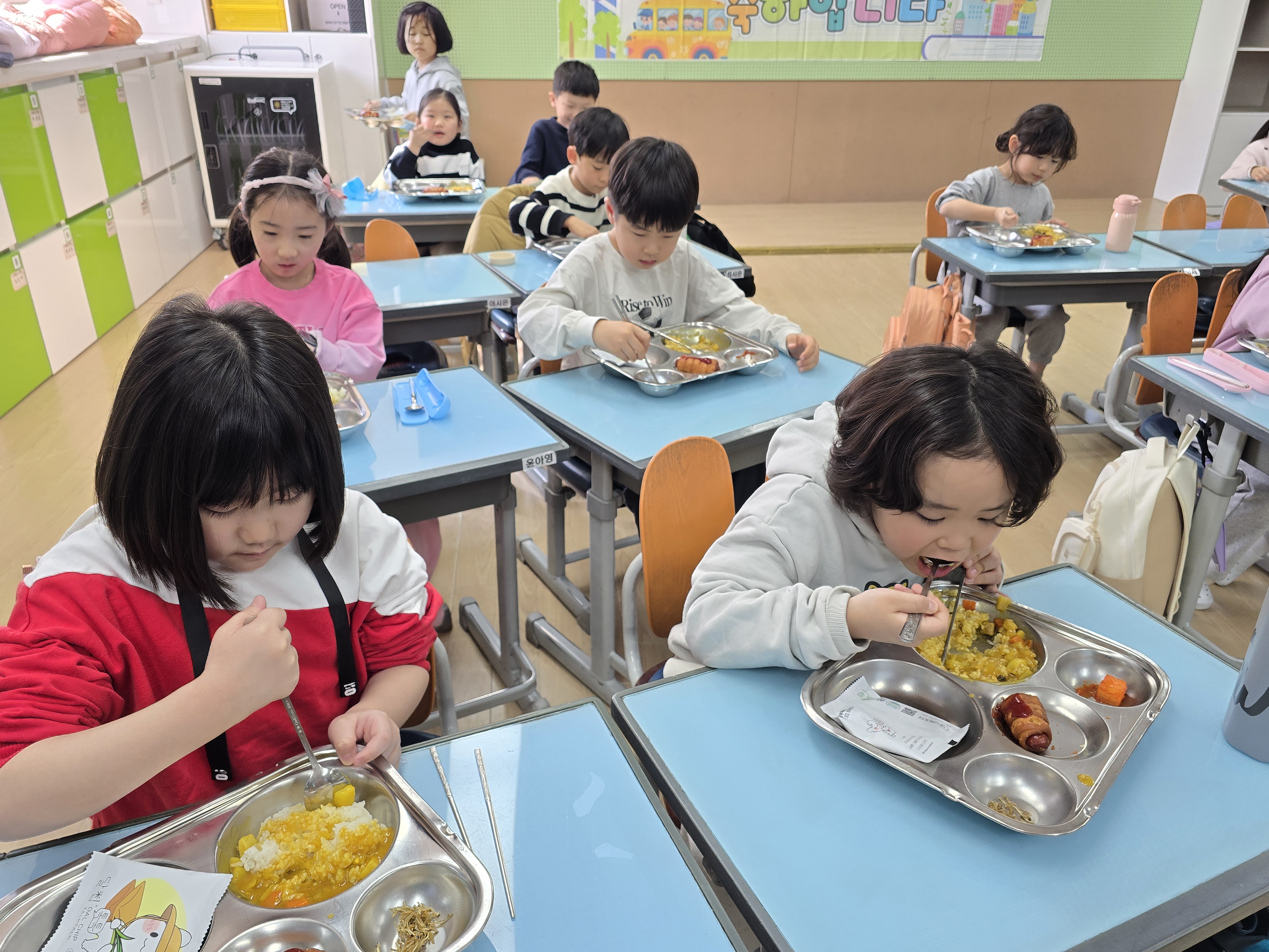 2. 골고루 먹어요.